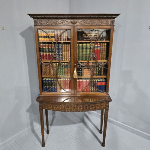 TOP QUALITY ADAMS MAHOGANY BOOKCASE ON STAND - ADDITIONAL PHOTO 1