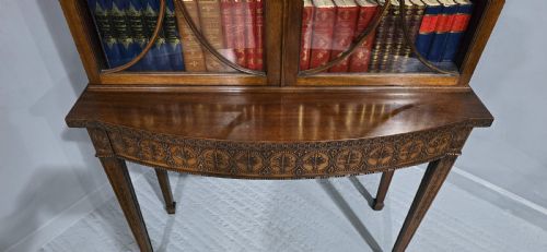 TOP QUALITY ADAMS MAHOGANY BOOKCASE ON STAND - ADDITIONAL PHOTO 7