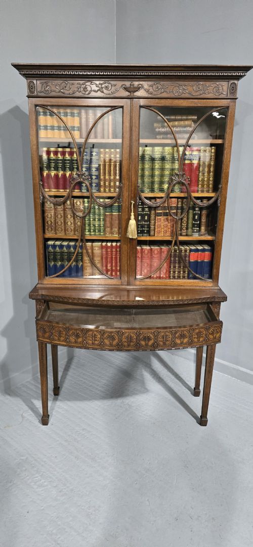 TOP QUALITY ADAMS MAHOGANY BOOKCASE ON STAND - ADDITIONAL PHOTO 10