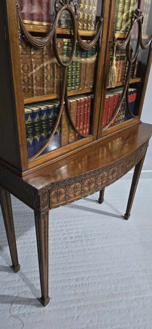 TOP QUALITY ADAMS MAHOGANY BOOKCASE ON STAND - ADDITIONAL PHOTO 14