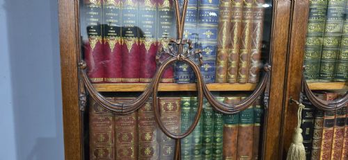 TOP QUALITY ADAMS MAHOGANY BOOKCASE ON STAND - ADDITIONAL PHOTO 15