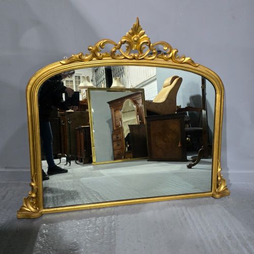 Lovely English Arched Topped Gilt Overmantle