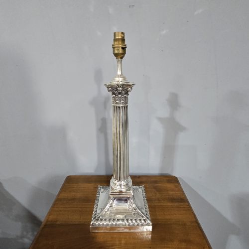 ANTIQUE SILVER PLATED TABLE LAMP - ADDITIONAL PHOTO 1
