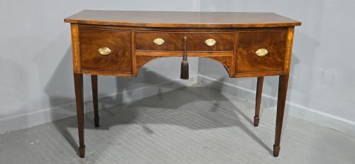 fig 1. Georgian Mahogany Sideboard of Small Proportions