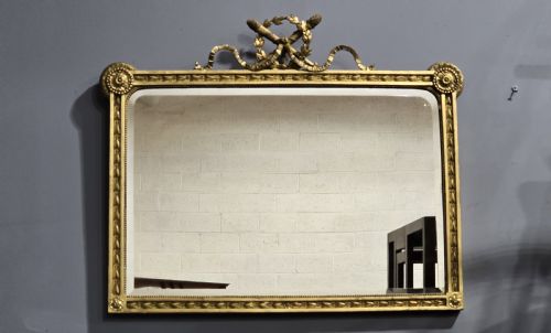 WONDERFUL VICTORIAN GILT MIRROR - ADDITIONAL PHOTO 1