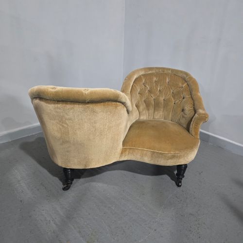SUPER VICTORIAN CONVERSATION SOFA - ADDITIONAL PHOTO 1