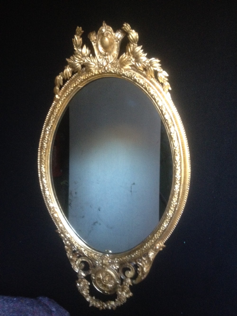 English Gilt Mirror