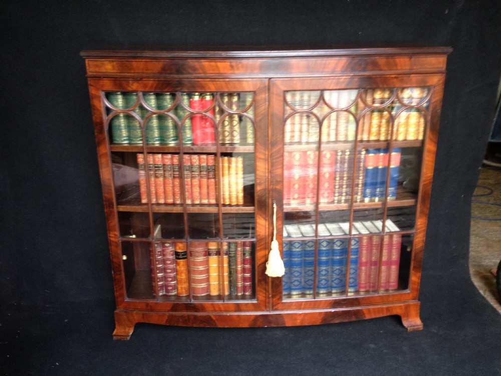 Edwardian Mahogany Bowed Bookcase