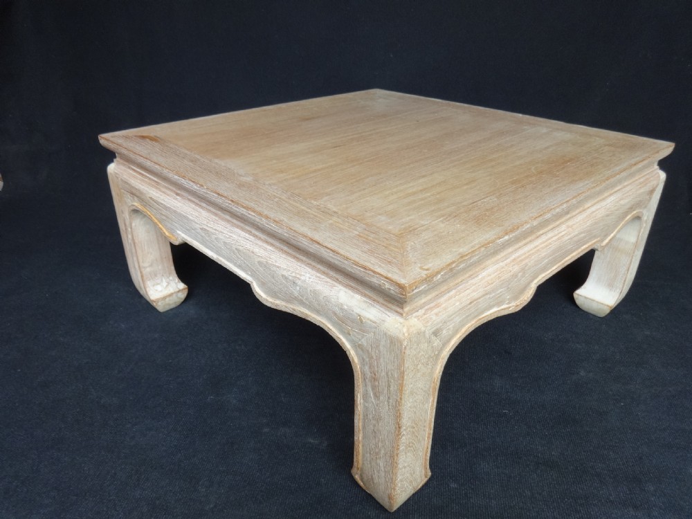 Oriental Limed Oak Low Table,Coffee Table