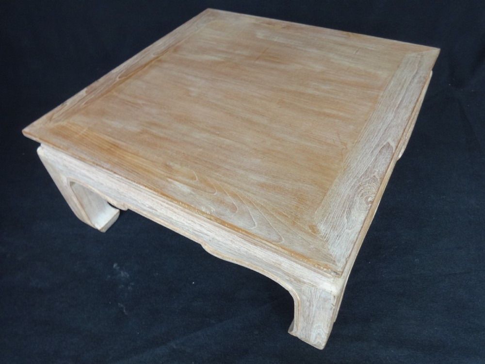 Limed Oak Low Table,Coffee Table
