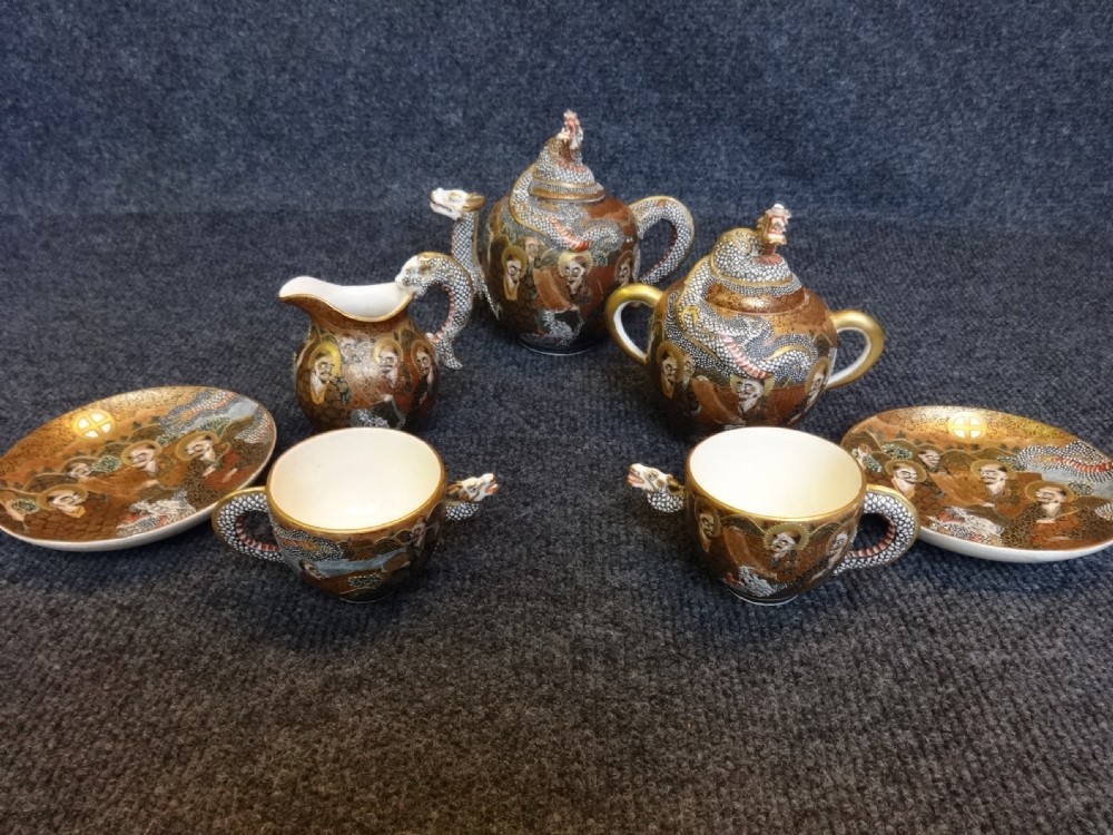 Satsuma boxed Tea Set