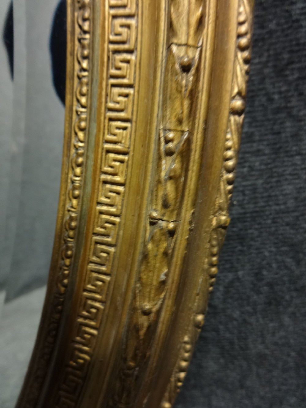 Very good Victorian Oval Gilt Mirror View II