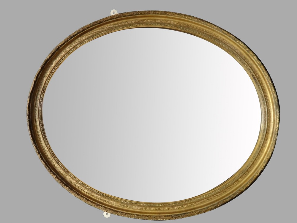 Very good Victorian Oval Gilt Mirror View VII