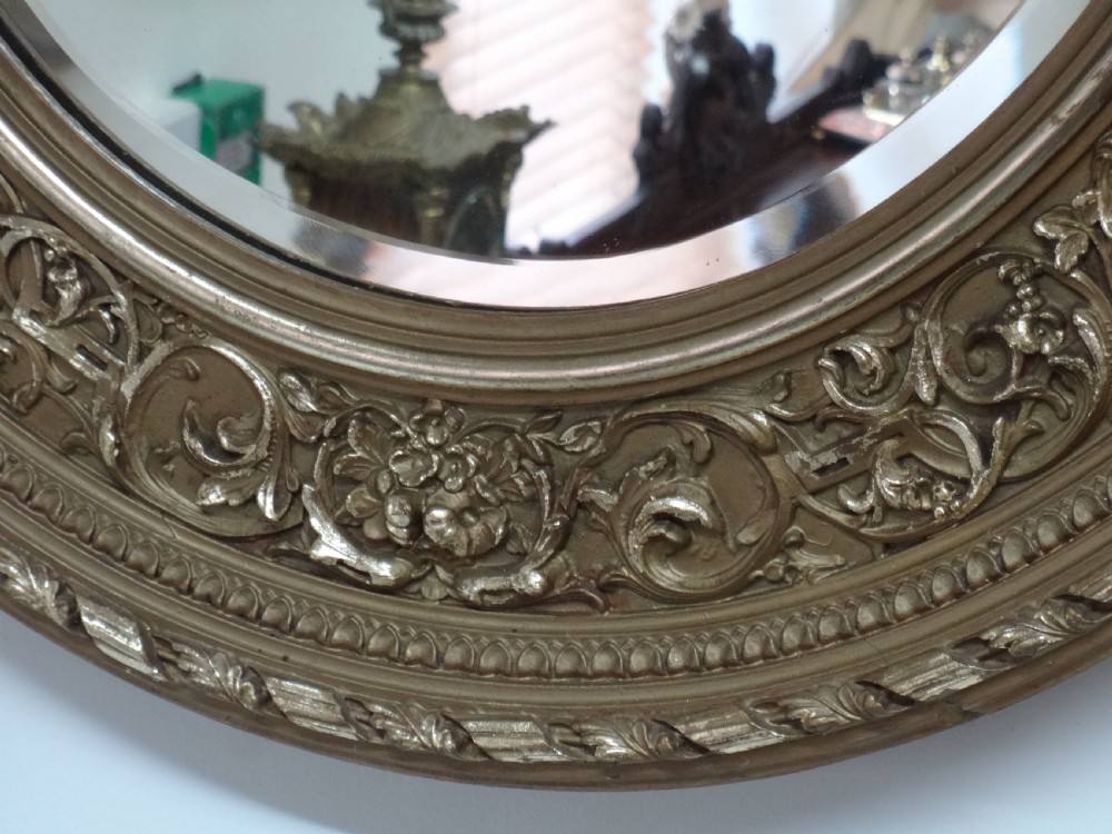 Superb Oval Gilt Mirror View IV