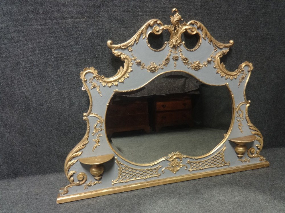 Very Good Victorian Parcel Gilt Overmantle Mirror View III