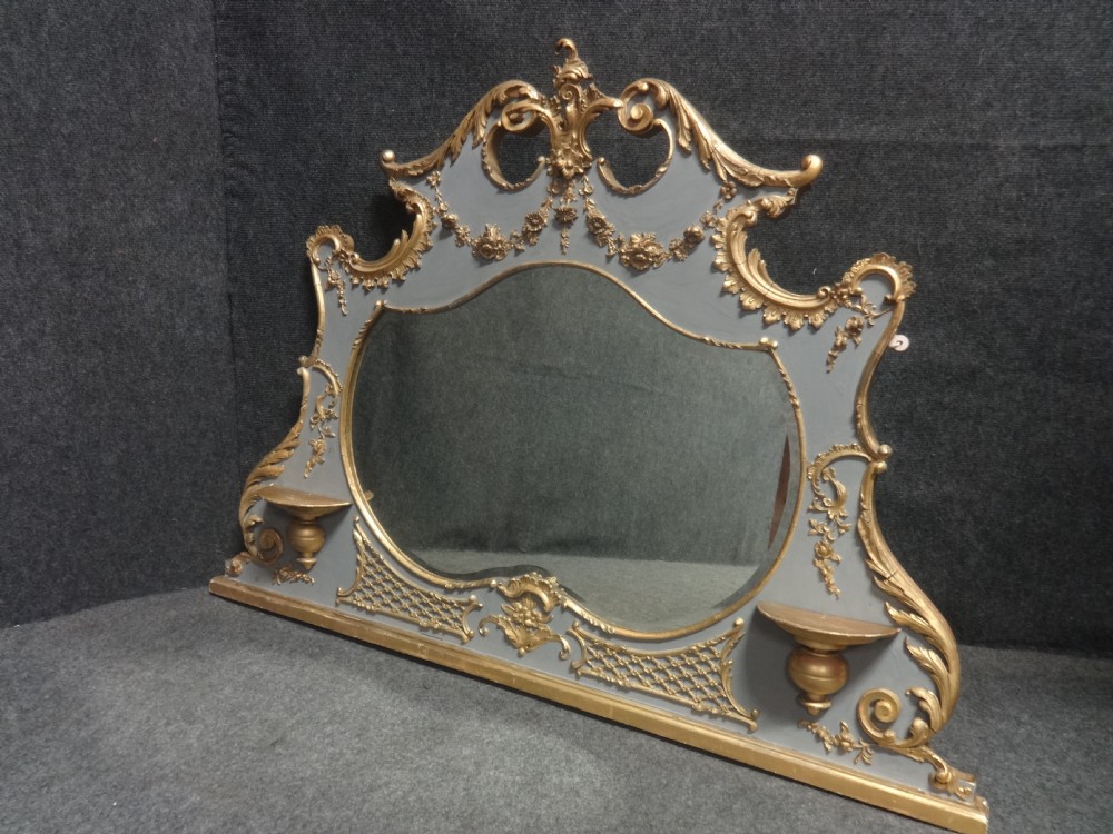 Very Good Victorian Parcel Gilt Overmantle Mirror View IV