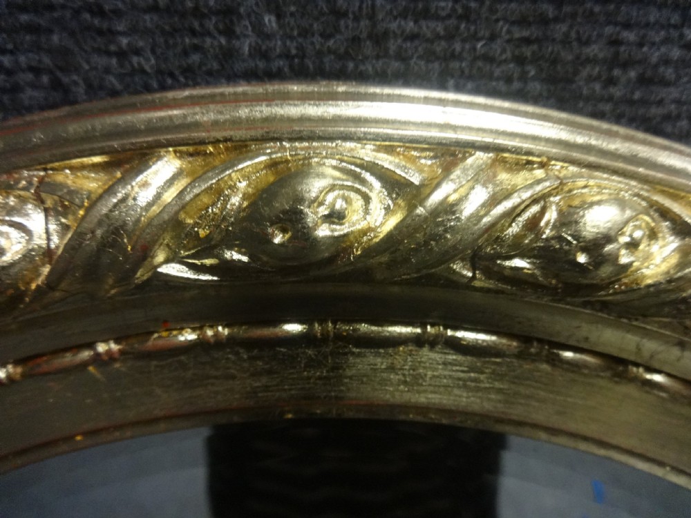 Excellent Edwardian Oval Gilt Mirror View II