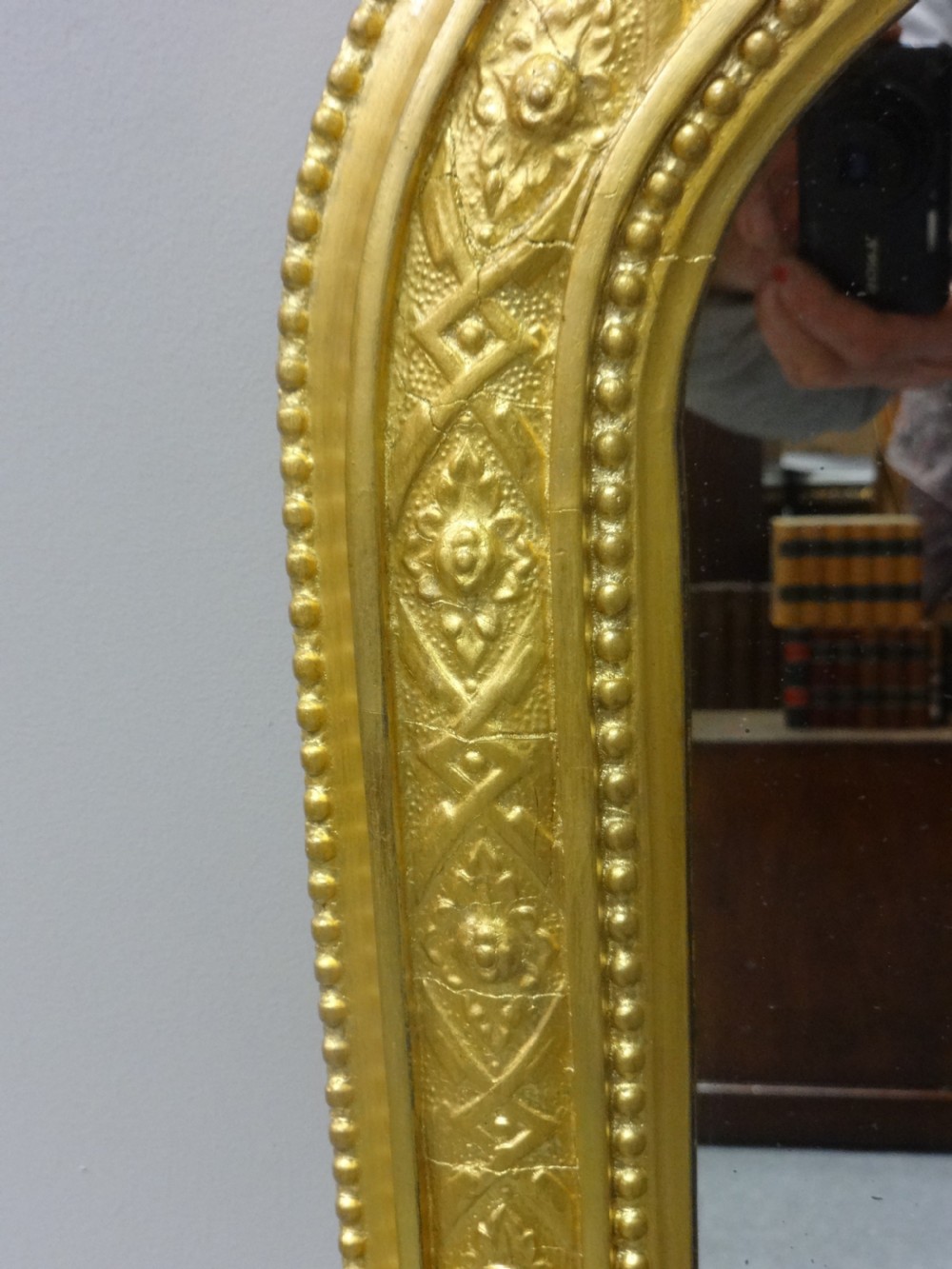 Good English Gilt Arched Top Overmantle Mirror View V