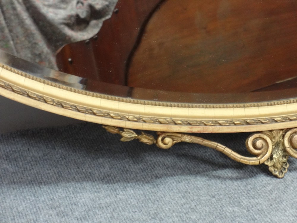 Lovely English Oval Gilt Mirror View III