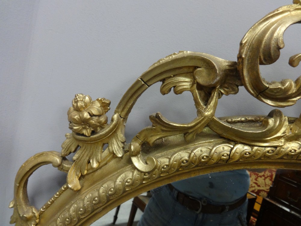 
Good Victorian English Arched Top Gilt Mirror View VI