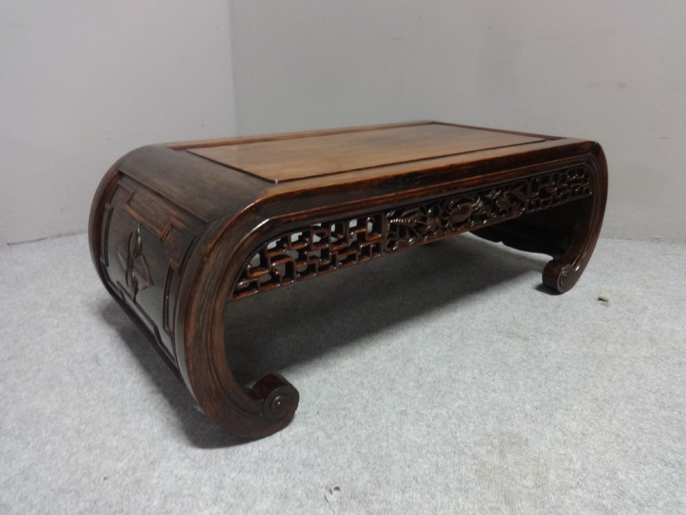 Fabulous Padauk Wood Chinese Opium Table View II