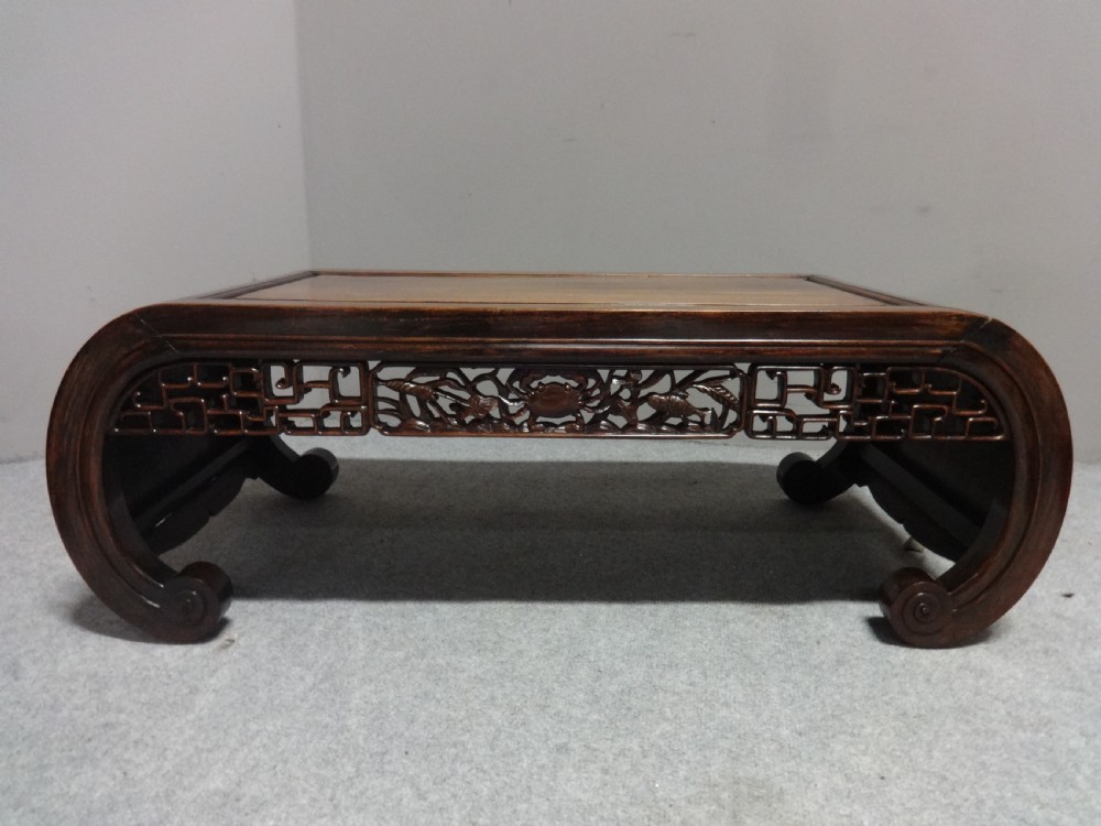 Fabulous Padauk Wood Chinese Opium Table View IV