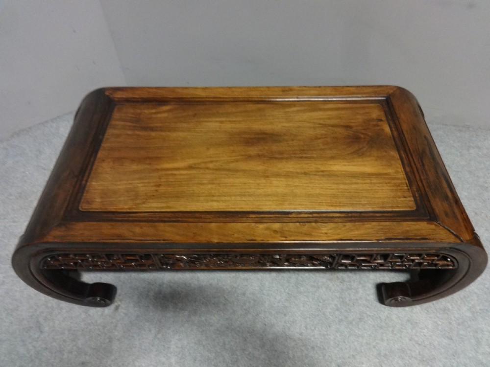 Fabulous Padauk Wood Chinese Opium Table View VII