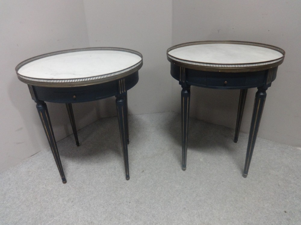 Very Near Pair French Marble Topped Gueridon Tables View III
