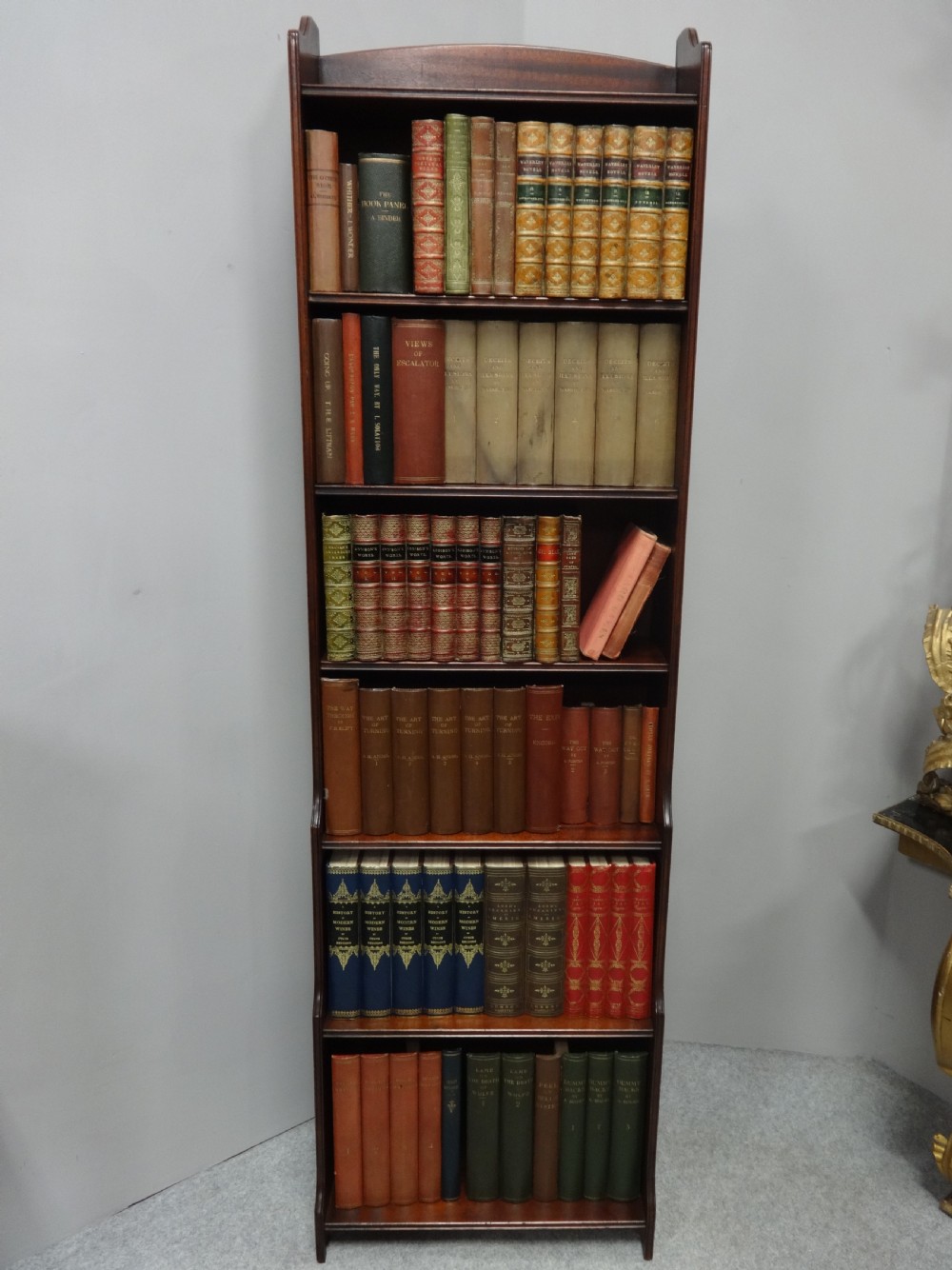 Slim Mahogany Open Bookcase