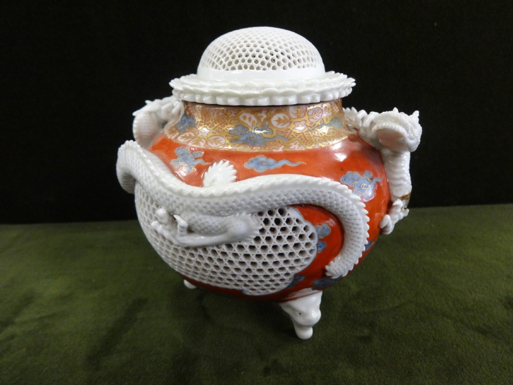 Superb Reticulated Japanese Satsuma Vase and Cover View VI