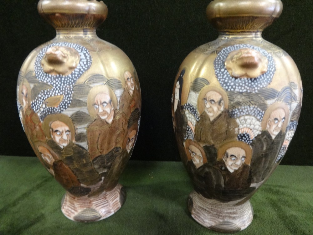 Pair Thousand Faces Japanese Satsuma Vases View V