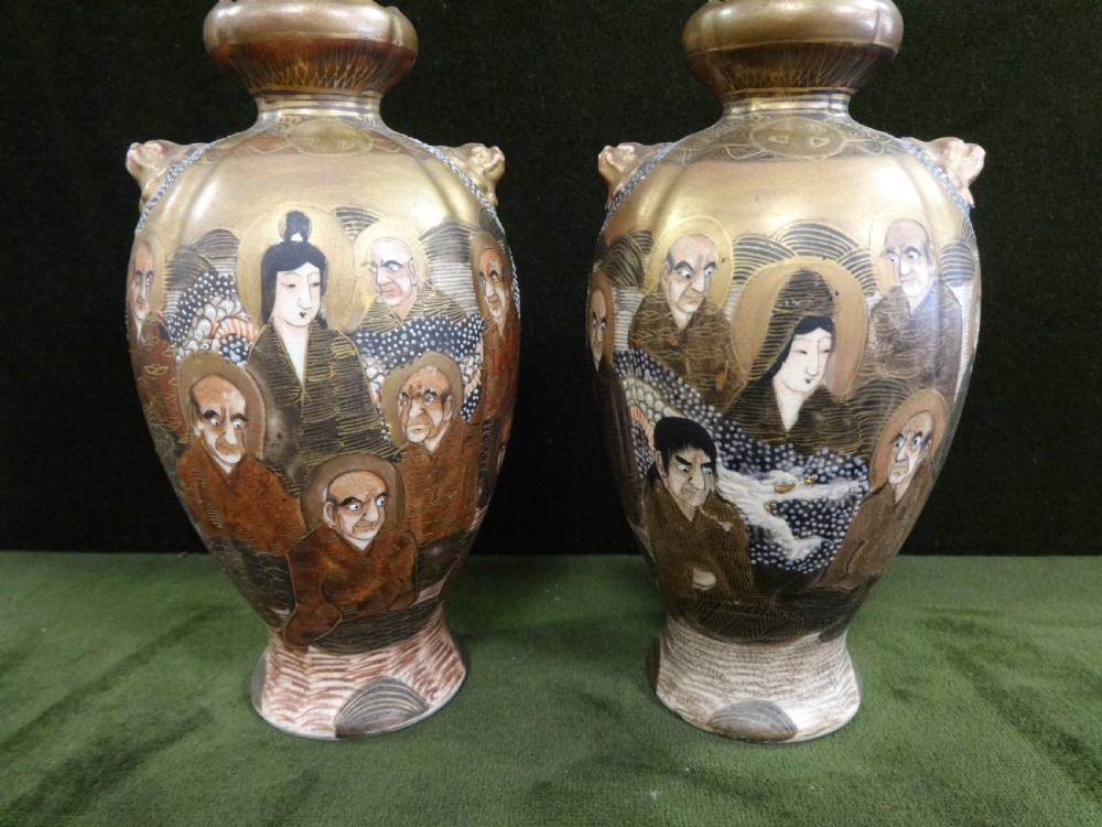 Pair Thousand Faces Japanese Satsuma Vases View VI