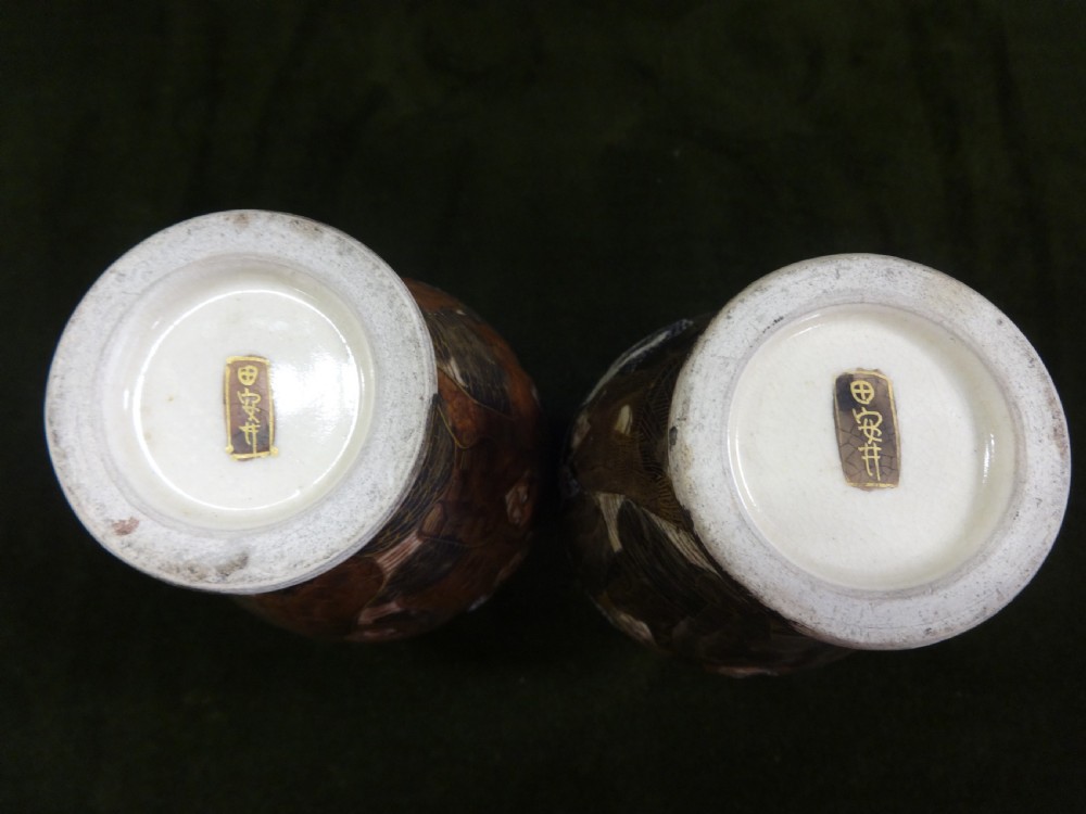 Pair Thousand Faces Japanese Satsuma Vases View VIII