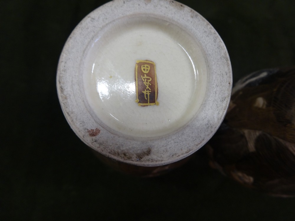 Pair Thousand Faces Japanese Satsuma Vases View IX