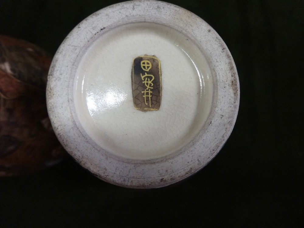 Pair Thousand Faces Japanese Satsuma Vases View X