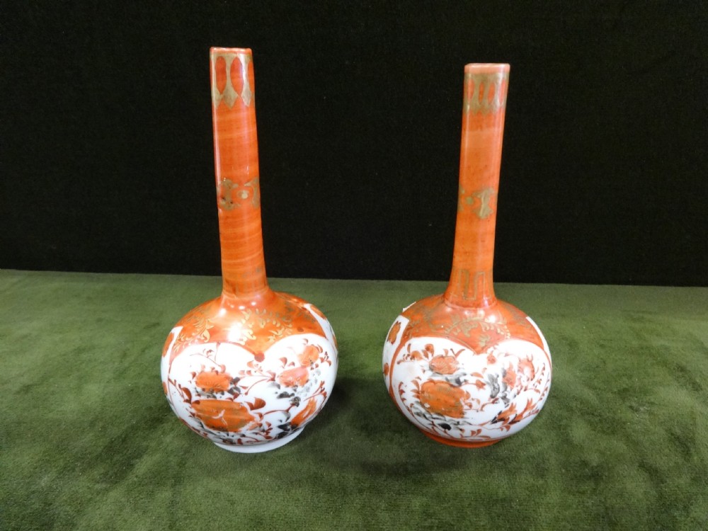 Miniature Pair Kutani Bottle Vases