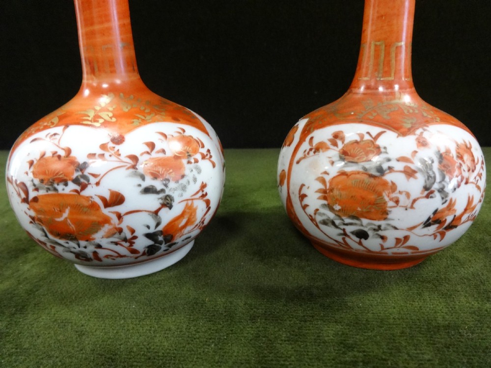 Miniature Pair Kutani Bottle Vases View II