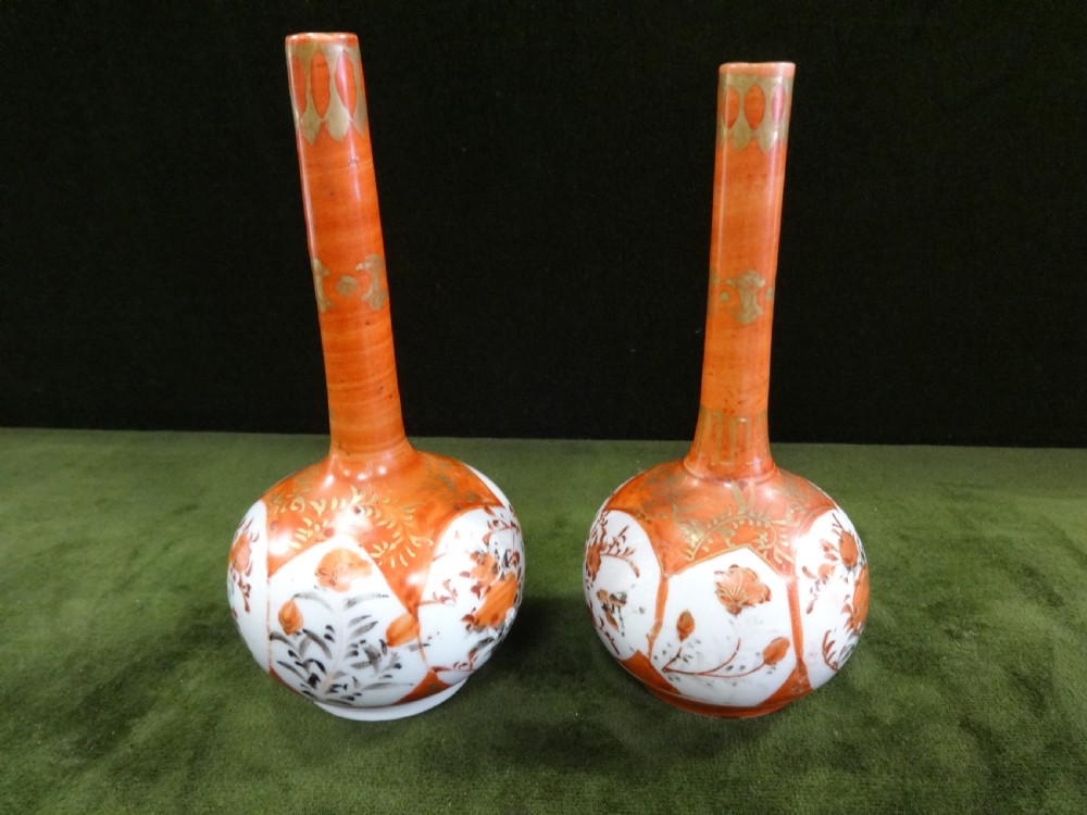 Miniature Pair Kutani Bottle Vases View III