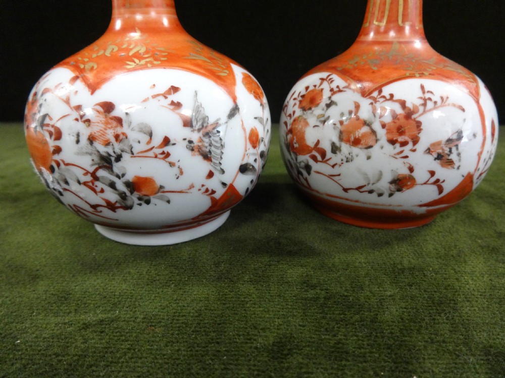 Miniature Pair Kutani Bottle Vases View IV
