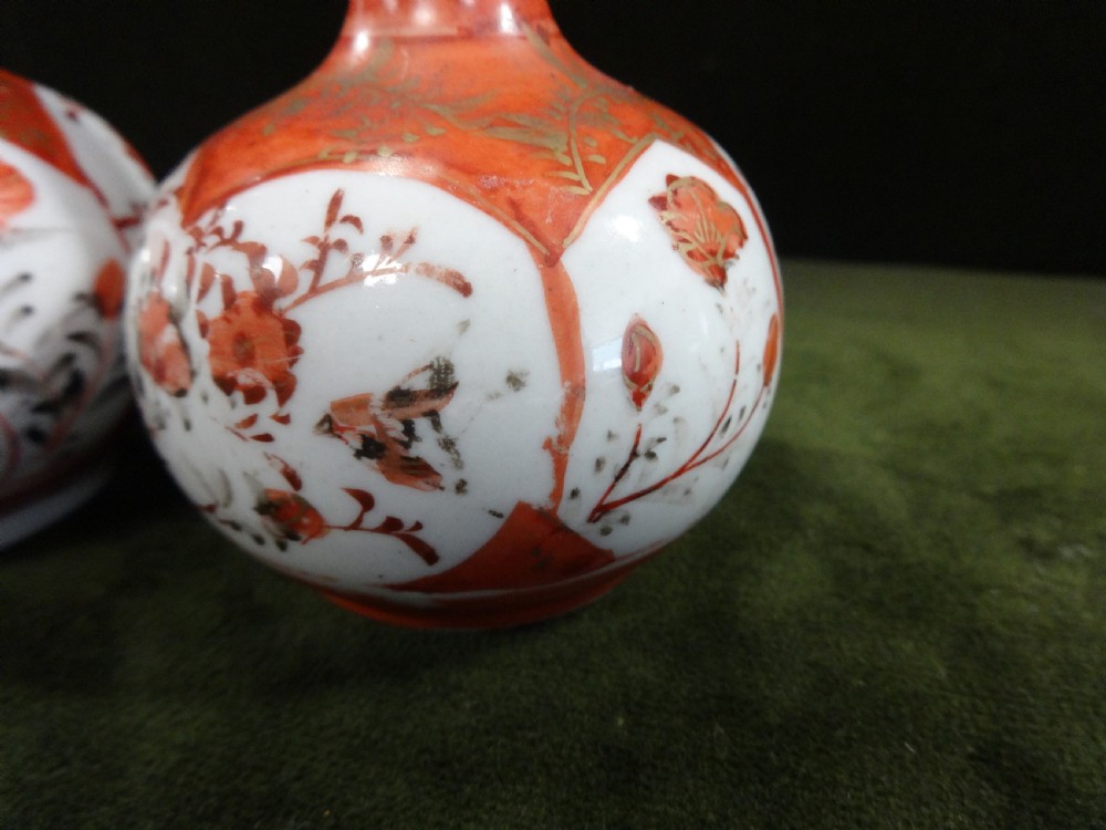 Miniature Pair Kutani Bottle Vases View V