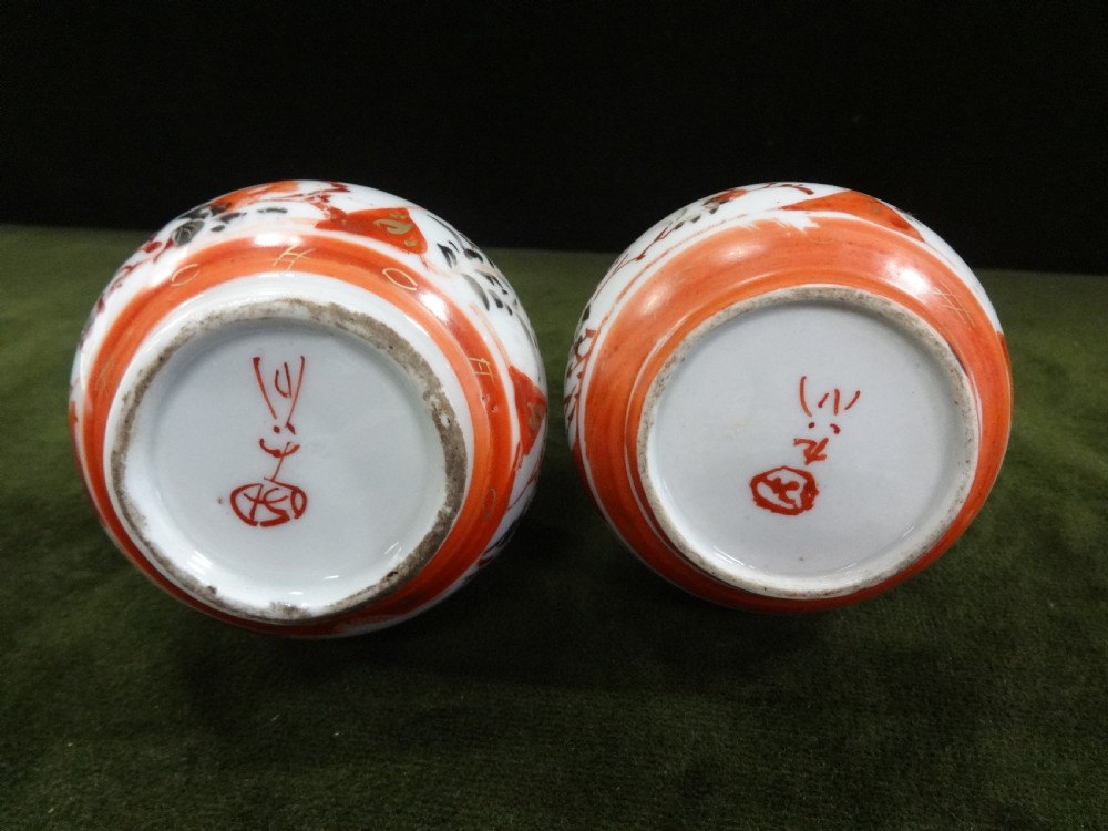 Miniature Pair Kutani Bottle Vases View VI