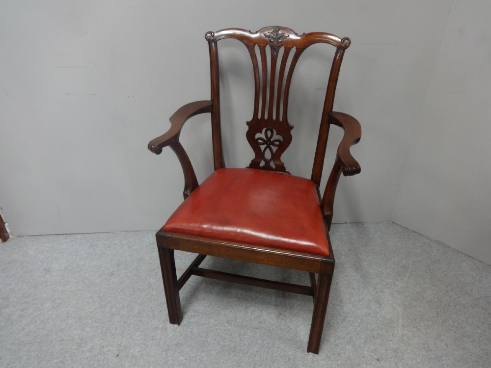 Georgian Mahogany Desk Chair View II