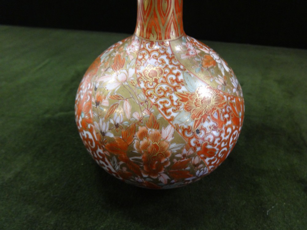 Very Nice Japanese Kutani Bottle Vase View II