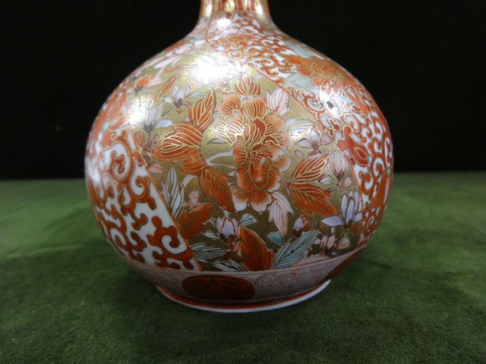 Very Nice Japanese Kutani Bottle Vase View III