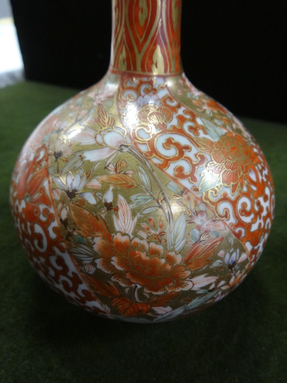 Very Nice Japanese Kutani Bottle Vase View V