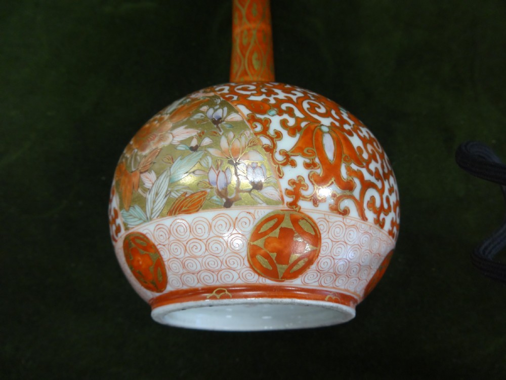 Very Nice Japanese Kutani Bottle Vase View VI