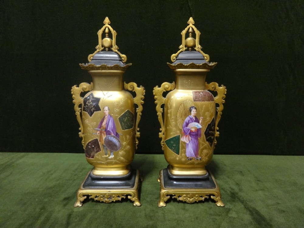 Superb Pair of  Japanese Gilt and Ormolu Vases