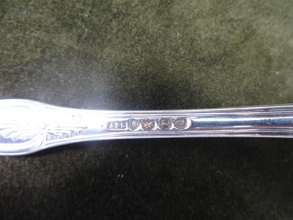 Kings Pattern Sifter Ladle LONDON 1832 View IV
