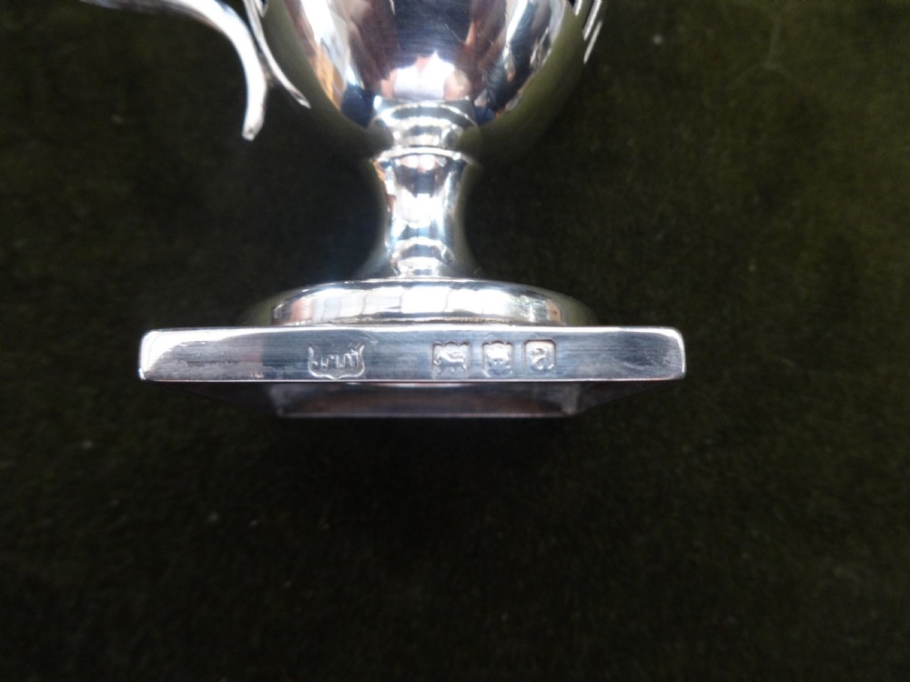 Large Helmet Shaped Silver Mustard Pot London 1896 View IV