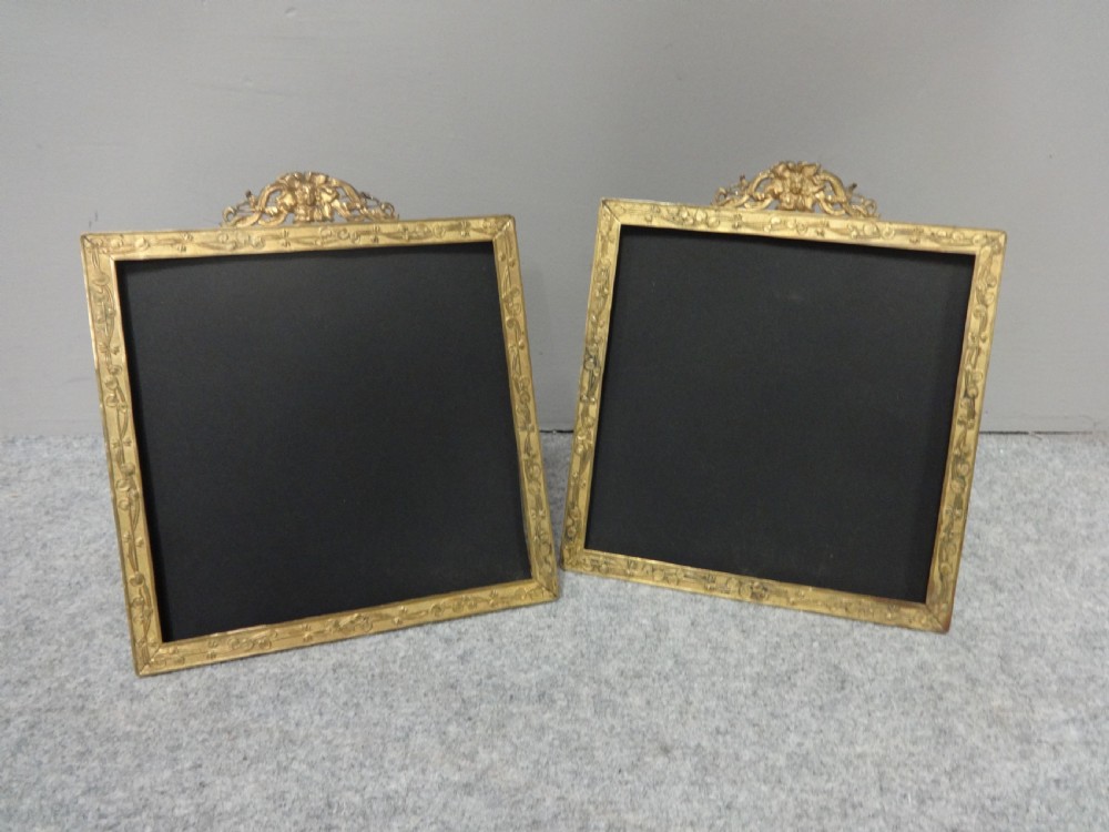 Pair Gilt Metal Picture Frames